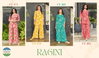 Ragini By Chansi Trendz Rayon Regular Wear Co Ord Set Bulk Orders In India